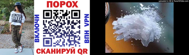 что такое   OMG вход  Amphetamine Premium  Любань 