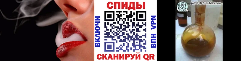 KRAKEN tor  Любань  БУТИРАТ GHB 
