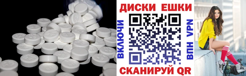 цены   Любань  Экстази mix 