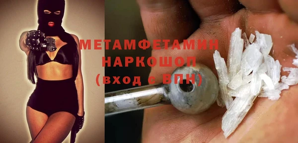 бошки Магадан