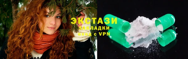 спиды Майский