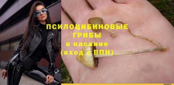 COCAINE Лихославль