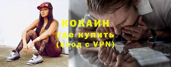 бошки Магадан