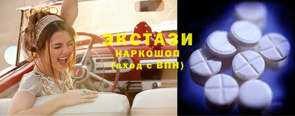 ешки Липки