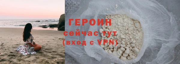 jwh Лиски