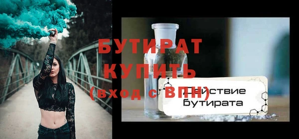 ешки Липки