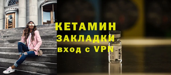 ешки Липки