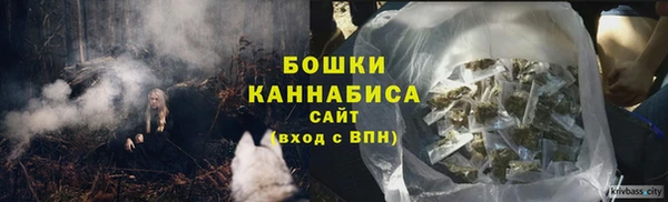 jwh Лиски