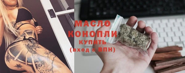 ECSTASY Магас