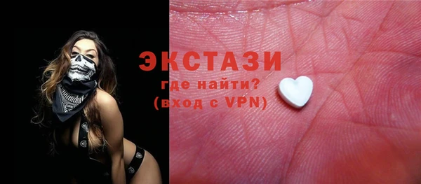 ешки Липки
