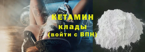 бошки Магадан