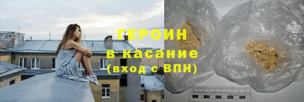 бошки Магадан