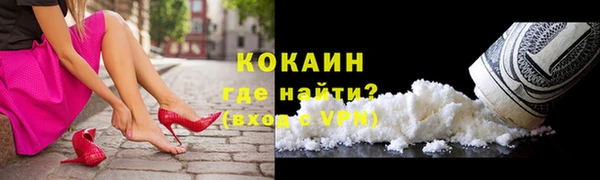 jwh Лиски