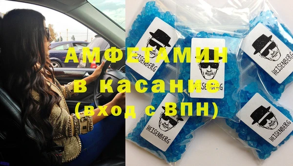 ешки Липки