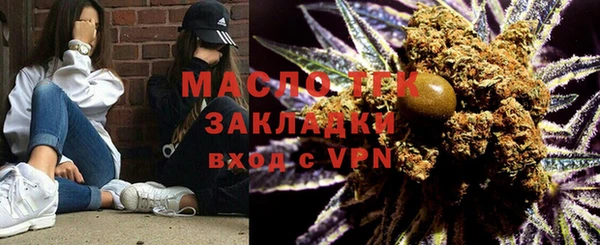 jwh Лиски