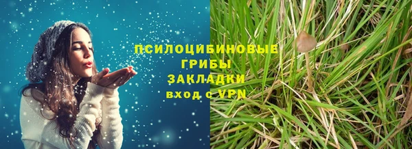 jwh Лиски