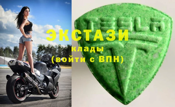 ешки Липки