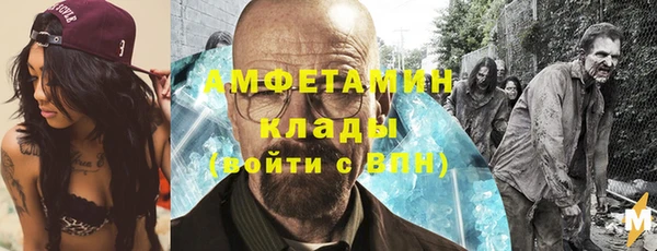 ешки Липки
