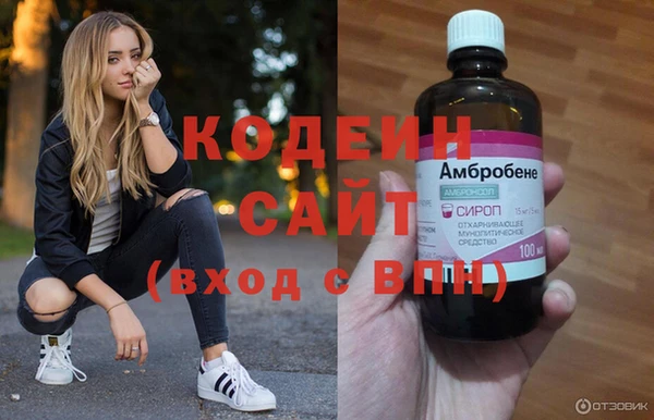 спиды Майский