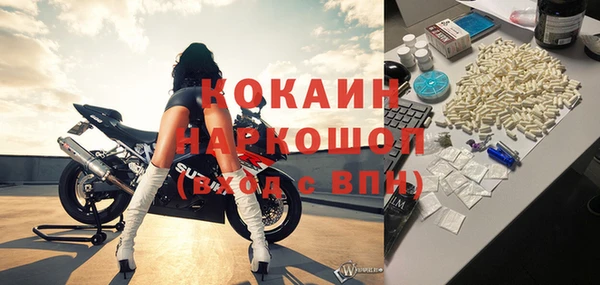 ECSTASY Магас