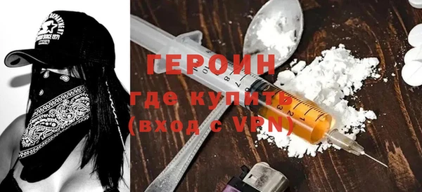 jwh Лиски
