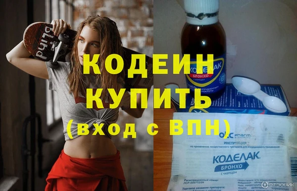jwh Лиски