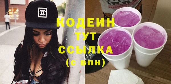 ECSTASY Магас