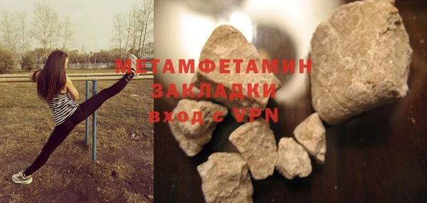 jwh Лиски