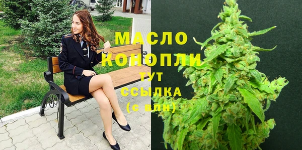 COCAINE Лихославль