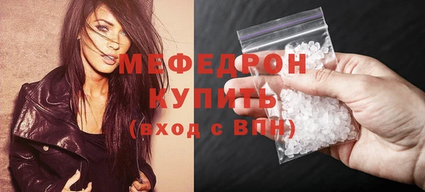 ECSTASY Магас