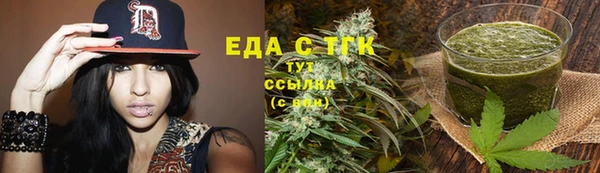 бошки Магадан