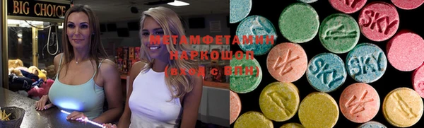 бошки Магадан