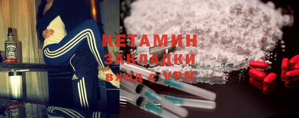 ешки Липки