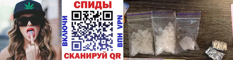 Метамфетамин Methamphetamine  Любань 
